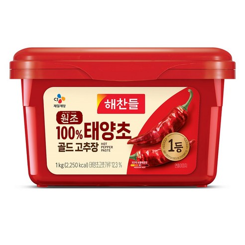 해찬들 태양초 골드 고추장