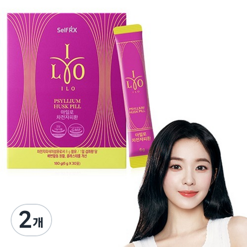 아일로 차전자피환