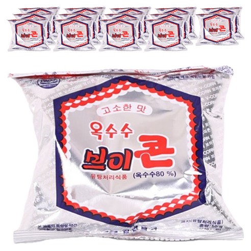 진한제과 옥수수 브이콘