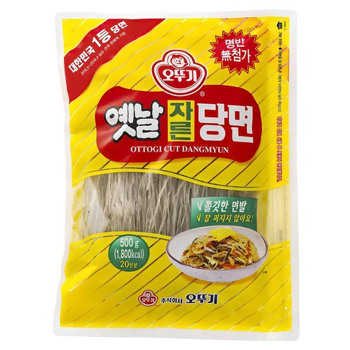 오뚜기옛날 자른당면