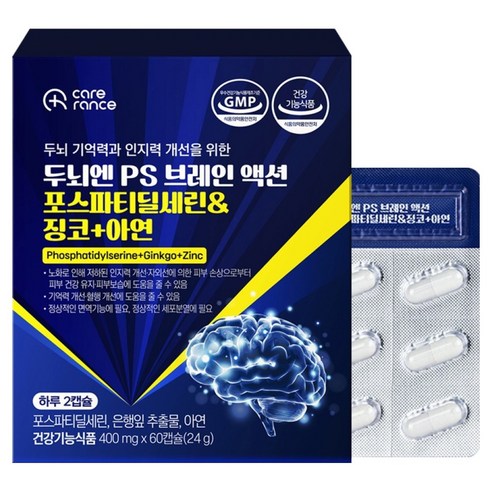 케어란스 두뇌엔 PS 브레인 액션 포스파티딜세린 징코 아연 24g, 1개, 60정