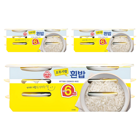 오뚜기 흰밥