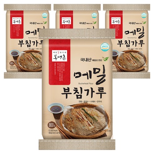 봉평촌 메밀 부침가루