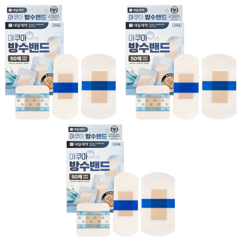 대일제약 클린 방수밴드 혼합형, 50개입, 3개