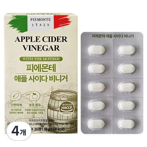 피에몬테 애플사이다 비니거, 30정, 4개