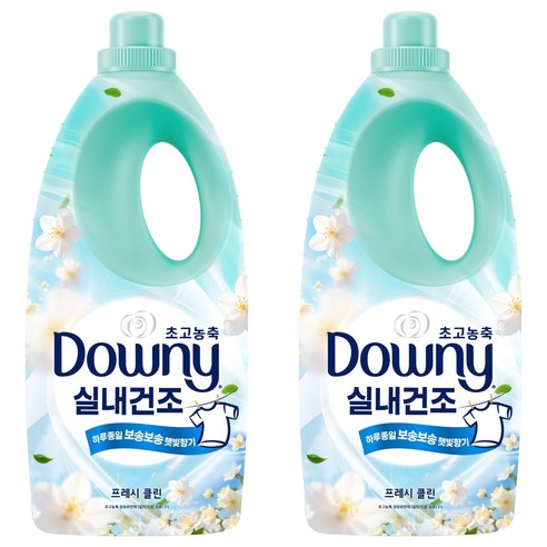 다우니 실내건조 초고농축 섬유유연제 프레시 클린 본품, 2L, 2개
