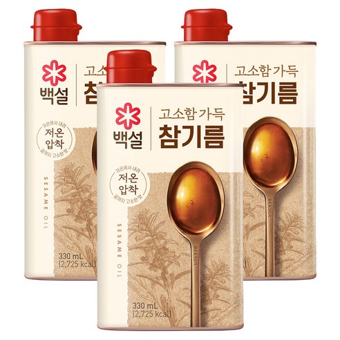 백설 고소함가득 참기름