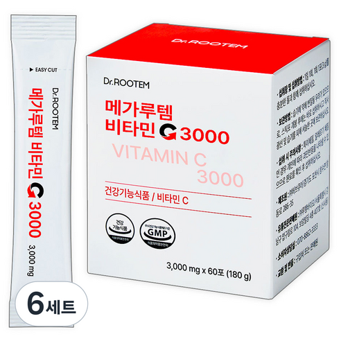 닥터루템 정품 메가루템 비타민C 3000