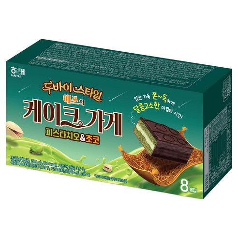 오예스 예쓰의 케이크가게 두바이 피스타치오 & 초코