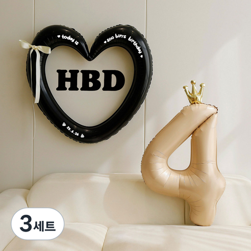 피앤비유니티 HBD 하트링 리본풍선 세트, 06-4 블랙앤베이지 4, 3세트