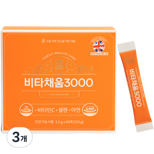 씨엠지제약 비타채움3000 60p