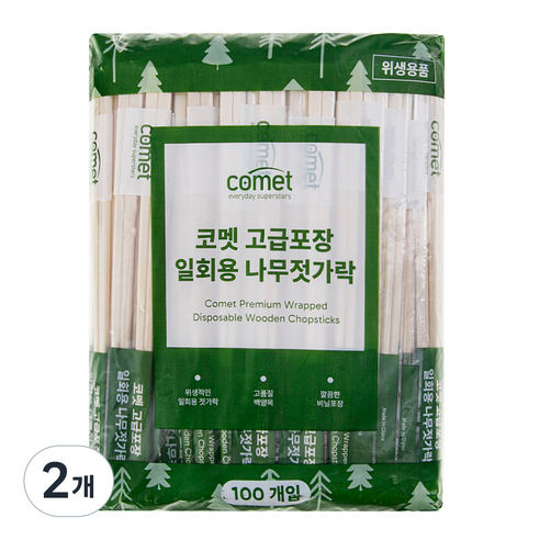 코멧 고급포장 일회용 나무젓가락