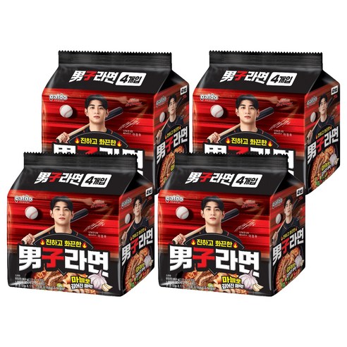 팔도 남자라면 115g