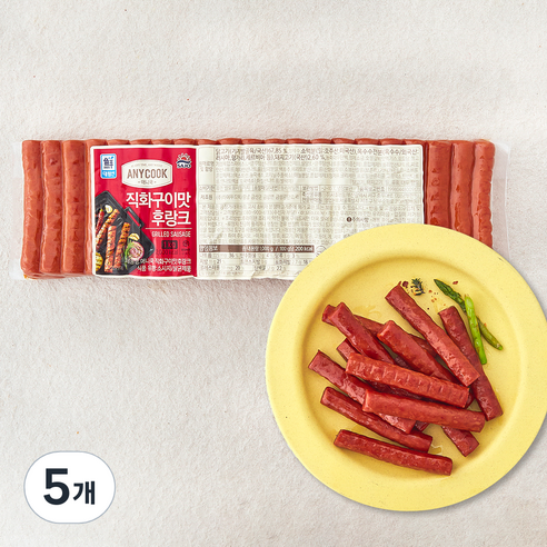 [로켓프레시] 대림선 애니쿡 직화구이맛 후랑크, 1kg, 5개