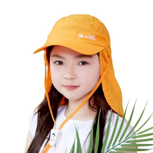 썬글레이드 유아동 UV 플랩캡