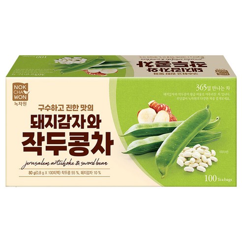녹차원 돼지감자와 작두콩차