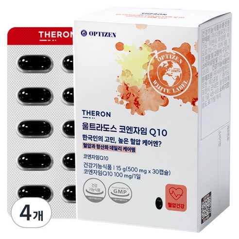 테론 울트라도스 코엔자임 Q10