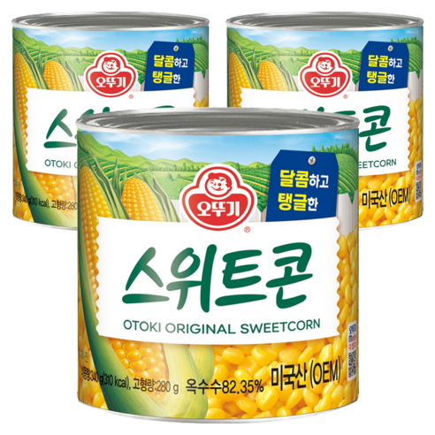 오뚜기 스위트콘