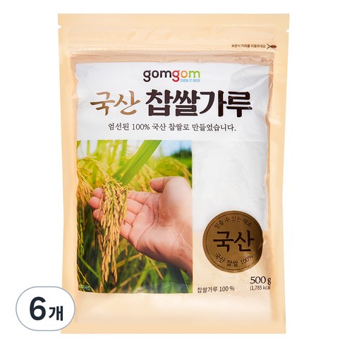 곰곰 국산 찹쌀가루