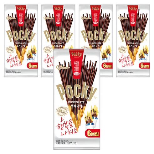 포키 극세 초코스틱