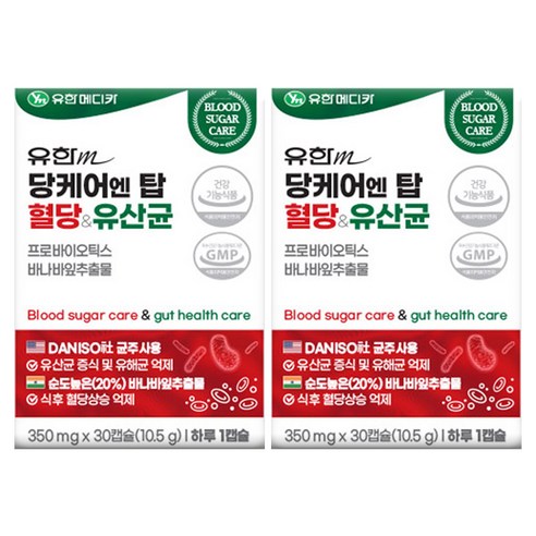 유한메디카 당케어 엔 탑 혈당 유산균 10.5g, 30정, 2개