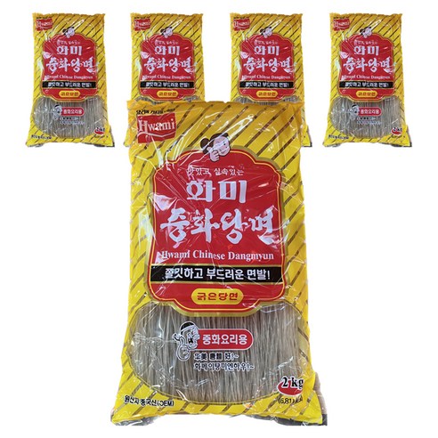화미 중화 당면