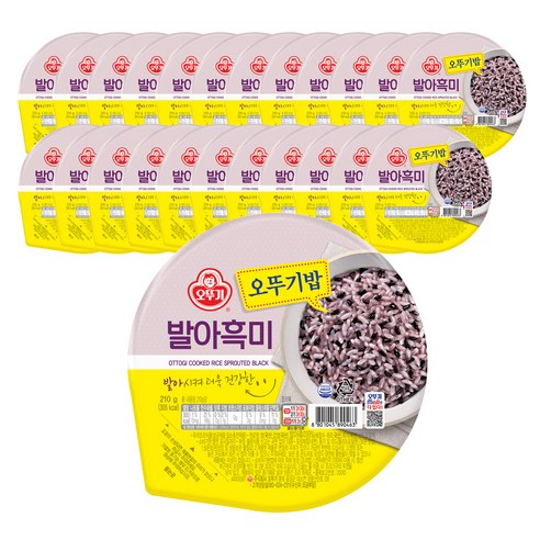 오뚜기 발아흑미 즉석잡곡밥