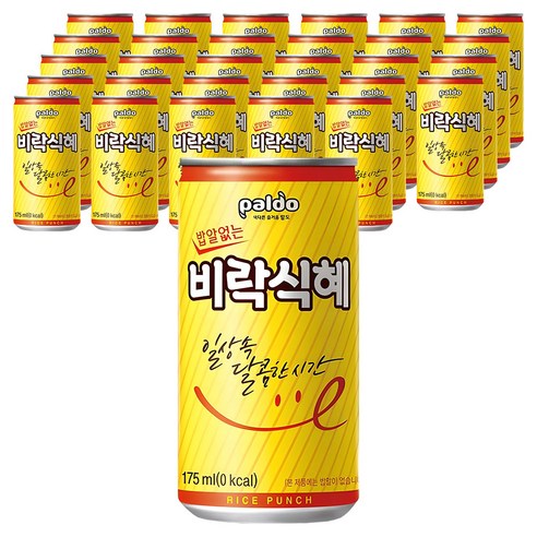 팔도 밥알없는 비락식혜