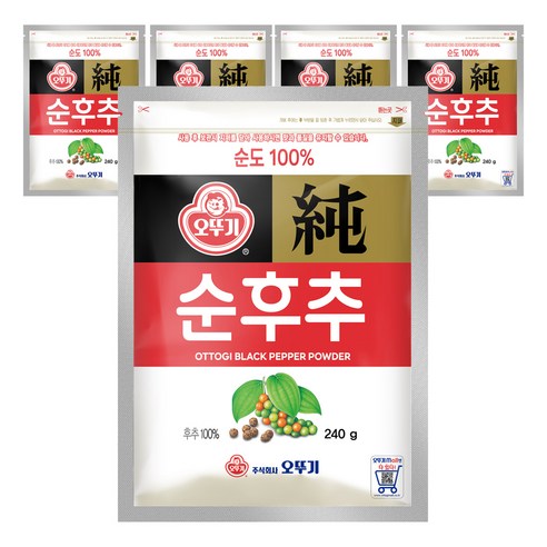 오뚜기 순후추