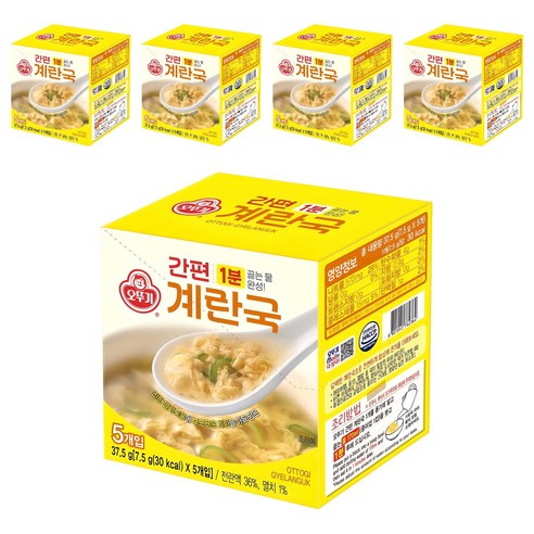 오뚜기 간편 계란국 5개입, 37.5g, 5개