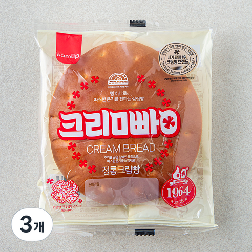 [로켓프레시] 삼립 정통 크림빵