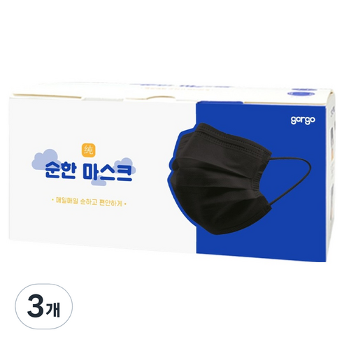 고르고 순한 숨쉬기편한 일회용 덴탈 컬러 마스크 성인용, 50개입, 3개, 블랙