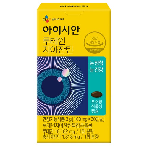 아이시안 루테인 지아잔틴, 30정, 1개