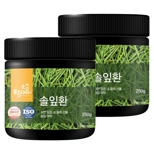 토종마을  솔잎환