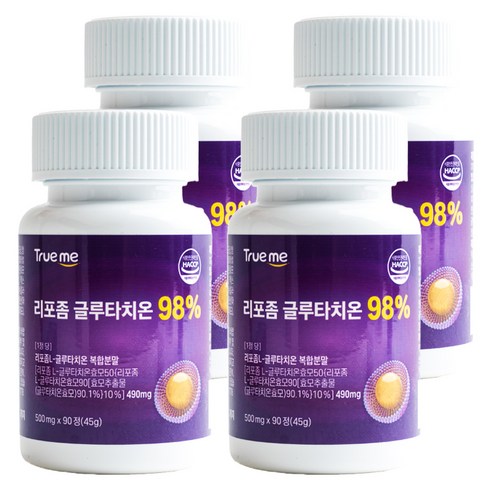 트루미 리포좀 글루타치온 98%