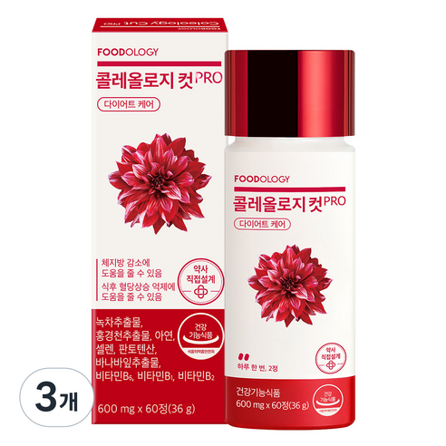 푸드올로지 콜레올로지 컷 프로 빨간통 빨간약 36g