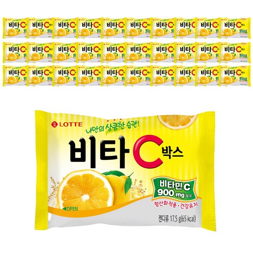 롯데웰푸드 비타C박스 캔디