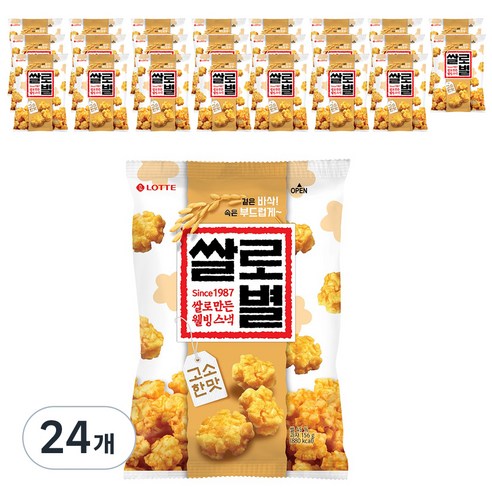 롯데웰푸드 쌀로만든 쌀로별 고소한맛