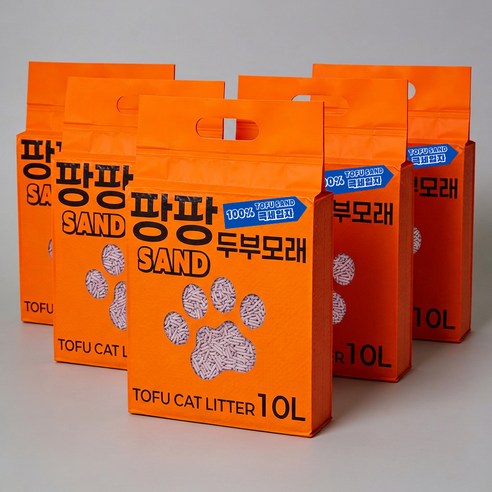 판매 옵션