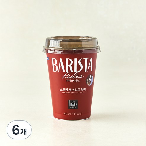 [로켓프레시] 바리스타룰스 스모키 로스티드 라떼