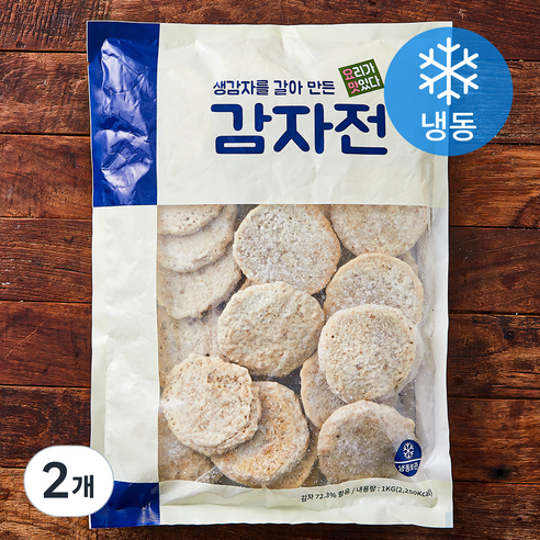 [로켓프레시] 요리가맛있다 감자전 (냉동)