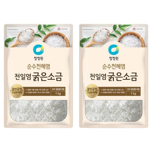 청정원 천일염 굵은소금