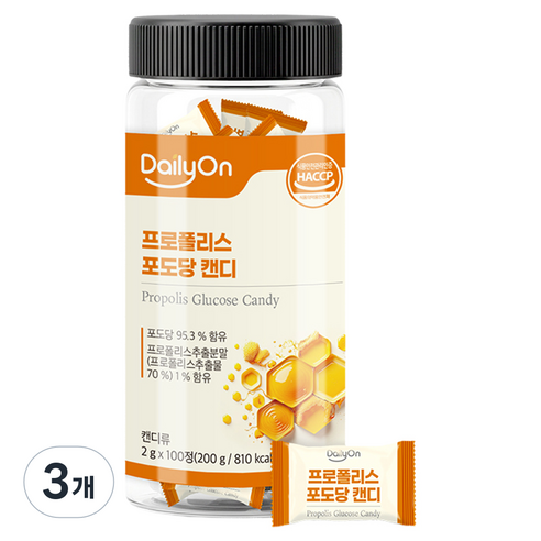 데일리온 프로폴리스 포도당 캔디 200g