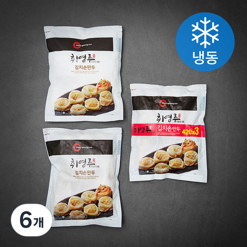 취영루 김치손만두 (냉동)