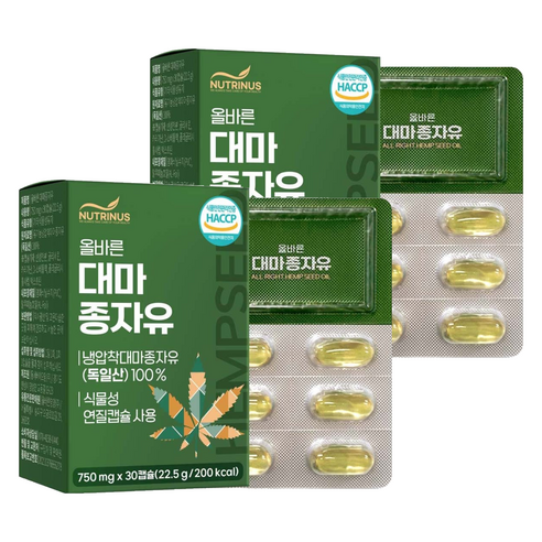 뉴트리너스 올바른 대마종자유 30p