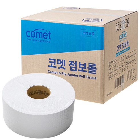 코멧 2겹 점보롤 화장지