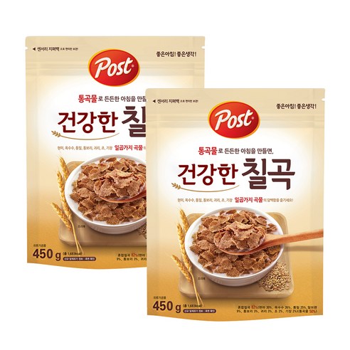 포스트 건강한 칠곡 시리얼