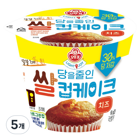오뚜기 LIGHT JOY 당을 줄인 쌀컵 케이크 치즈