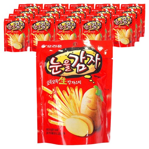 오리온 눈을감자