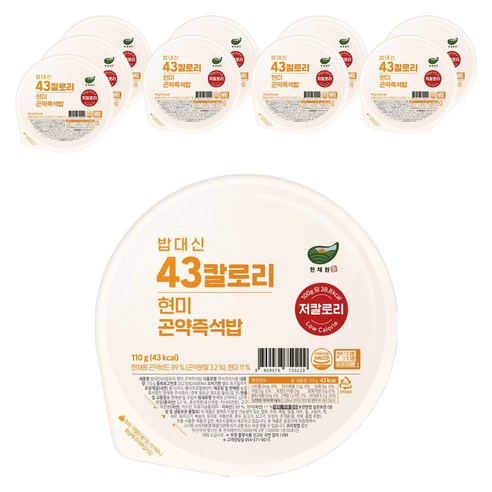한채원 밥대신 43 칼로리 현미 곤약 즉석밥
